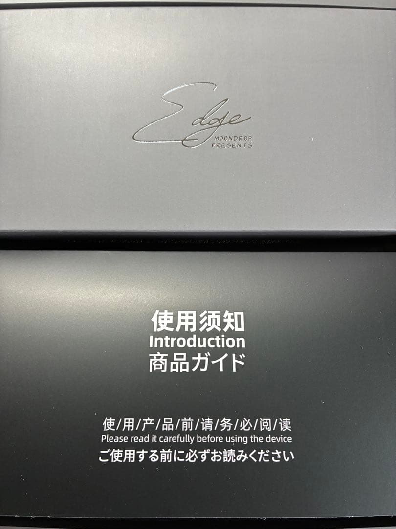 水月雨MOONDROP「Edge」 ワイヤレスヘッドホン