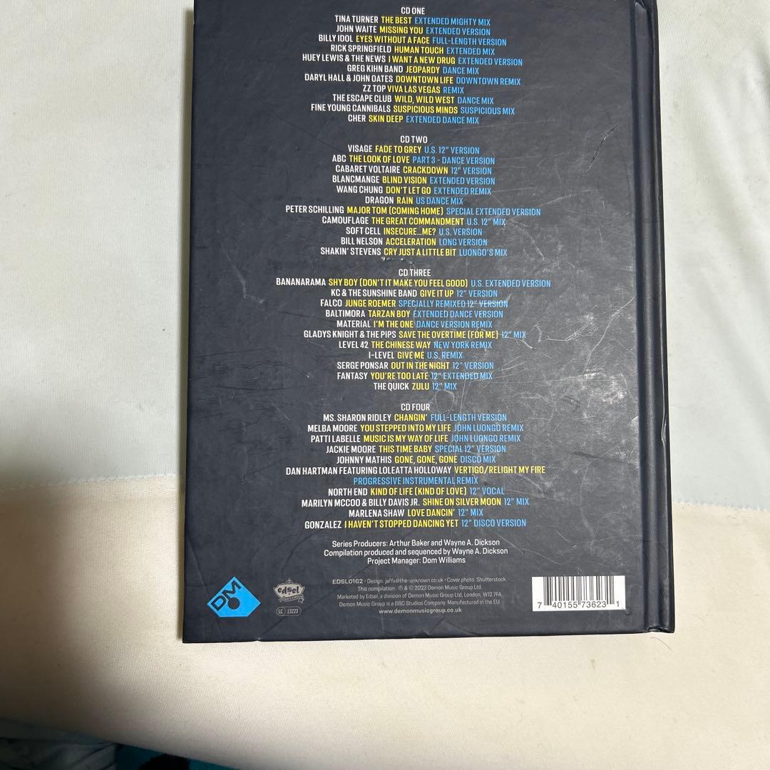 DANCE MASTERS ARTHUR BAKER 4枚組×3セット 12枚