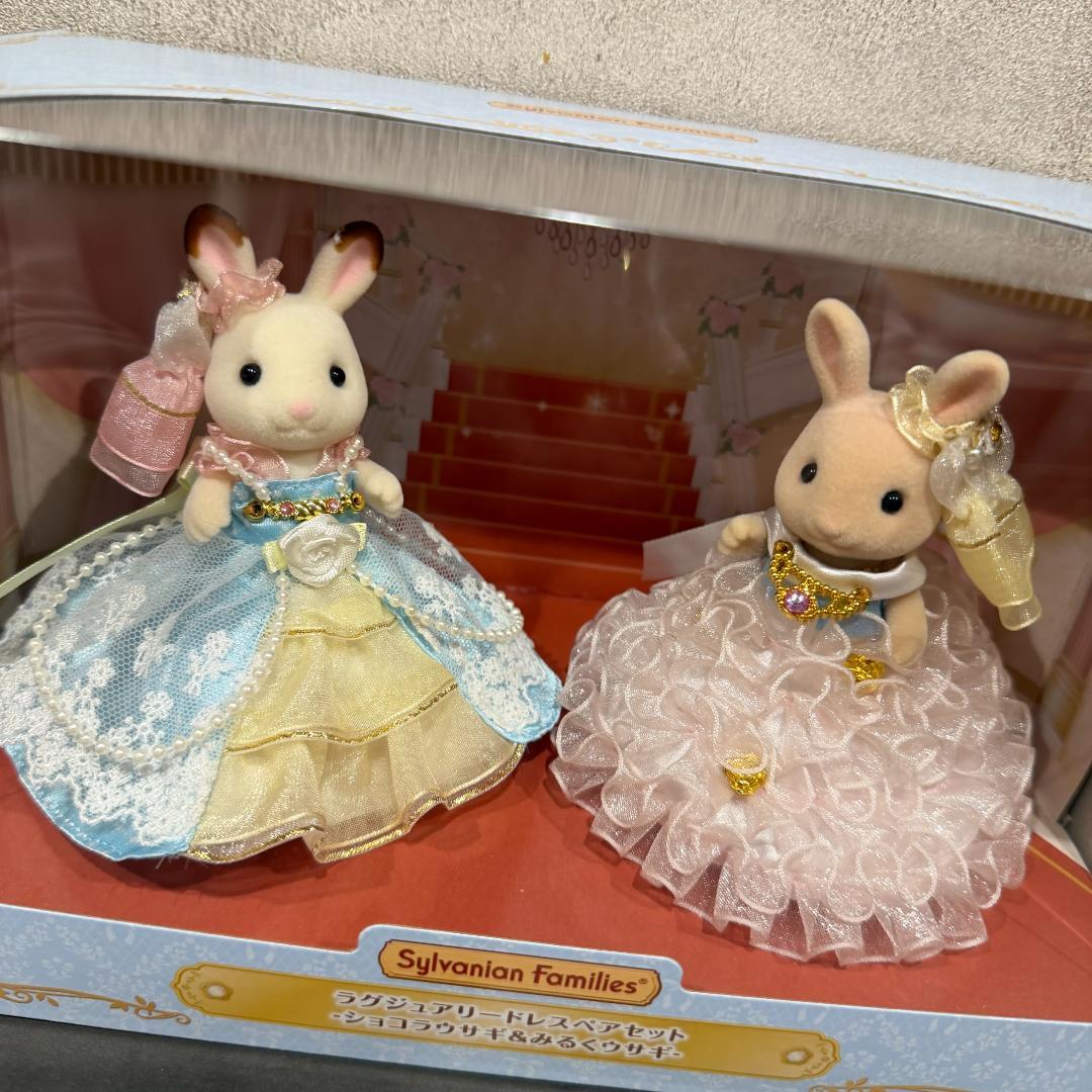 シルバニアファミリー展40th限定 ラグジュアリードレスペアセット