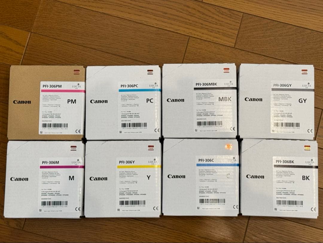 PFI-306 純正インク ８本セット imagePROGRAF用