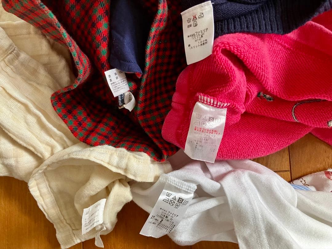 ファミリア　100cm相当　5点セット