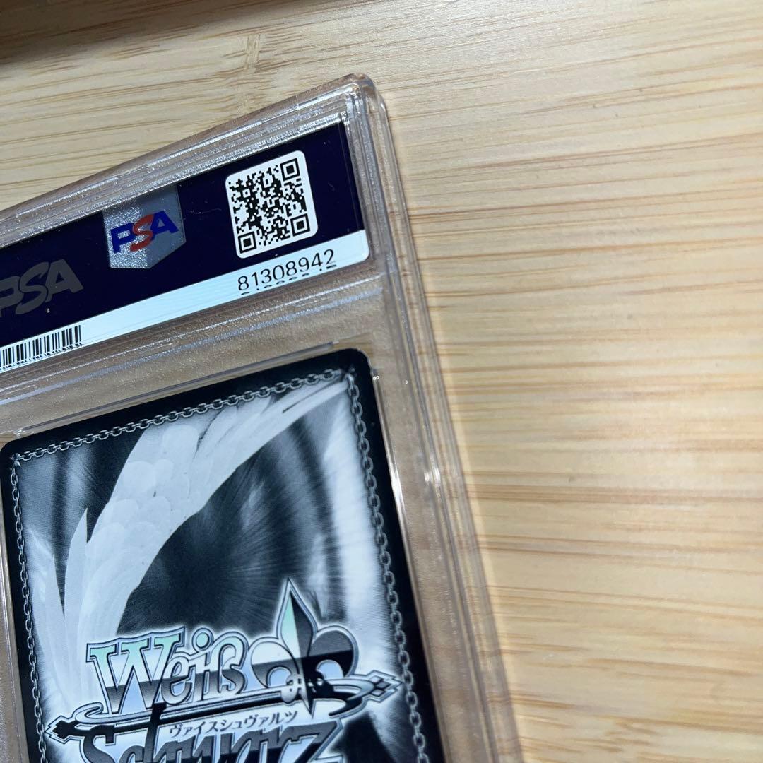 ヴァイスシュヴァルツ　不思議の国　チノ　ssp PSA9 ごちうさ