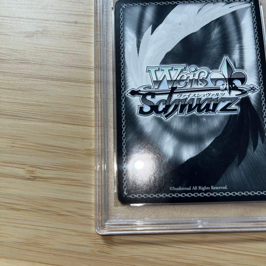 ヴァイスシュヴァルツ　不思議の国　チノ　ssp PSA9 ごちうさ