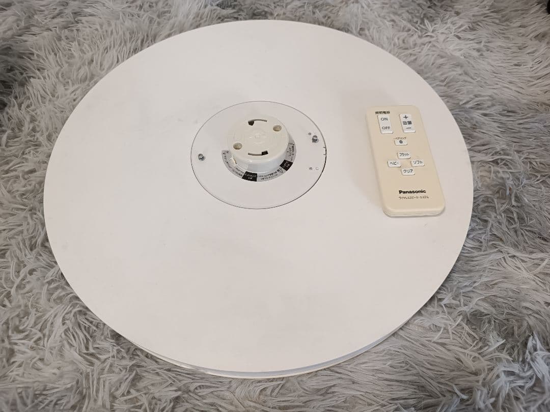 Panasonic SC-LT205 ワイヤレススピーカーシステム