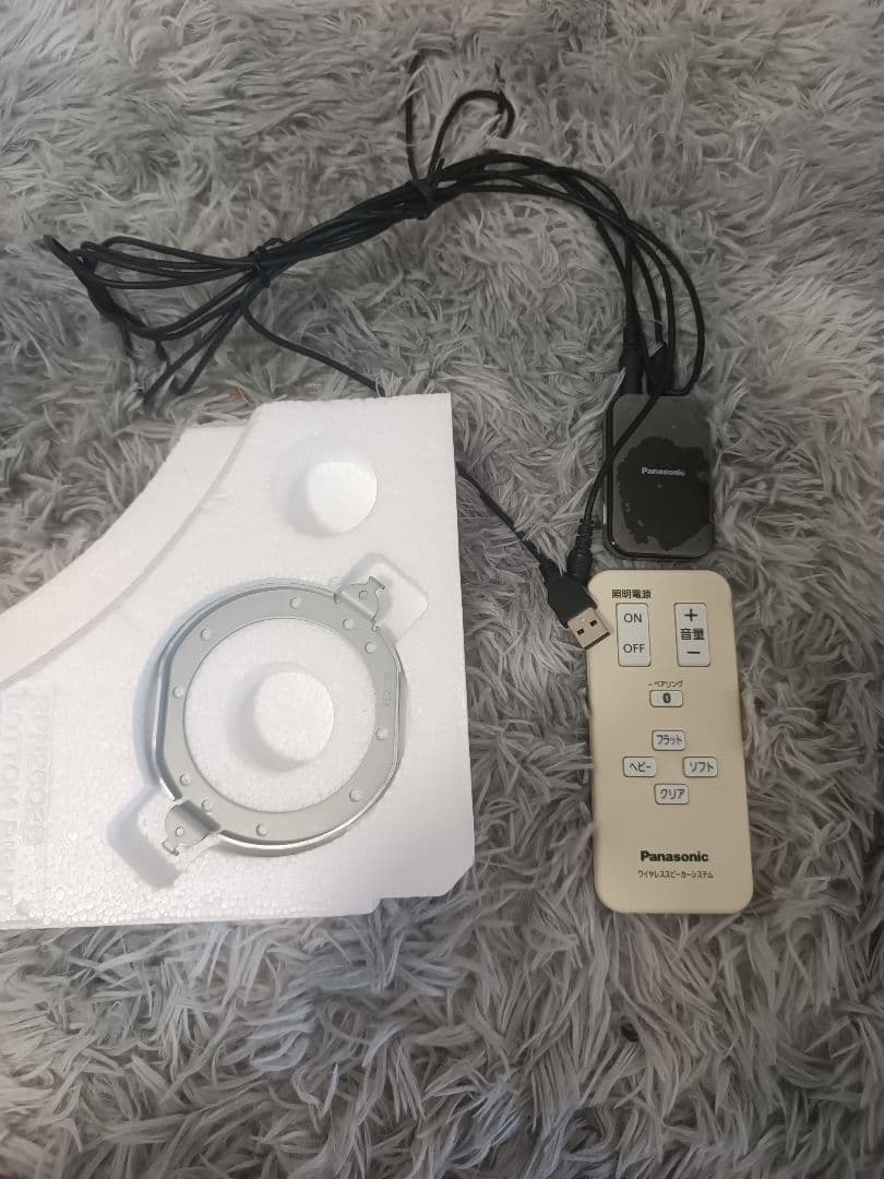 Panasonic SC-LT205 ワイヤレススピーカーシステム