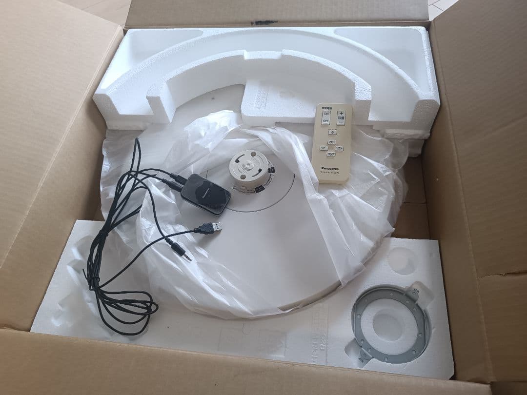 Panasonic SC-LT205 ワイヤレススピーカーシステム