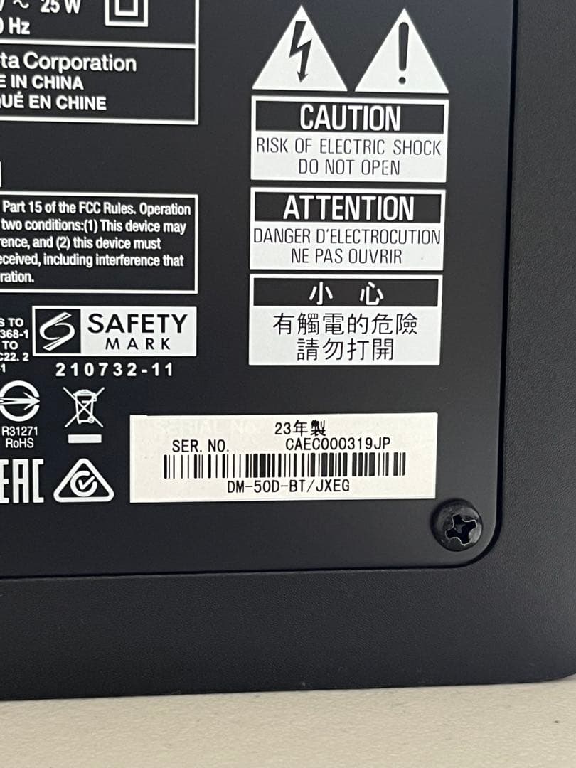 PONPON　他の方の購入ご遠慮お願い致します。