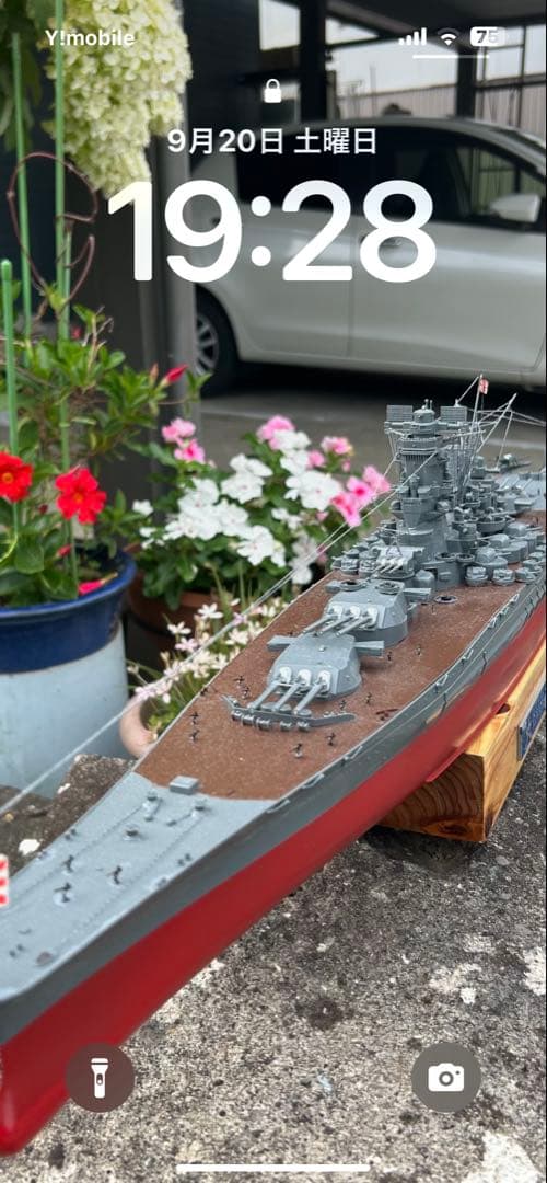 巨大戦艦大和1100mmサイズ 精密製作品(今年度13作品)送料無料