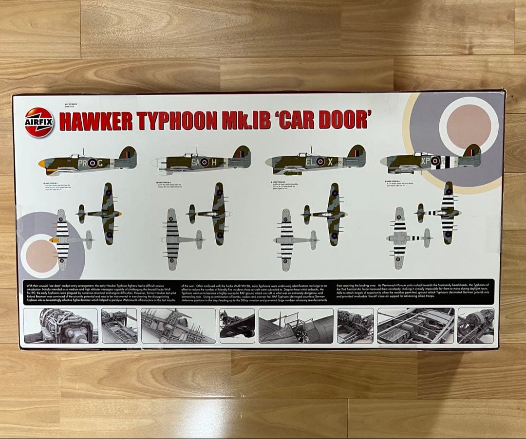 その他 AIRFIX HAWKER TYHOON Mk.IB 'CAR DOOR'
