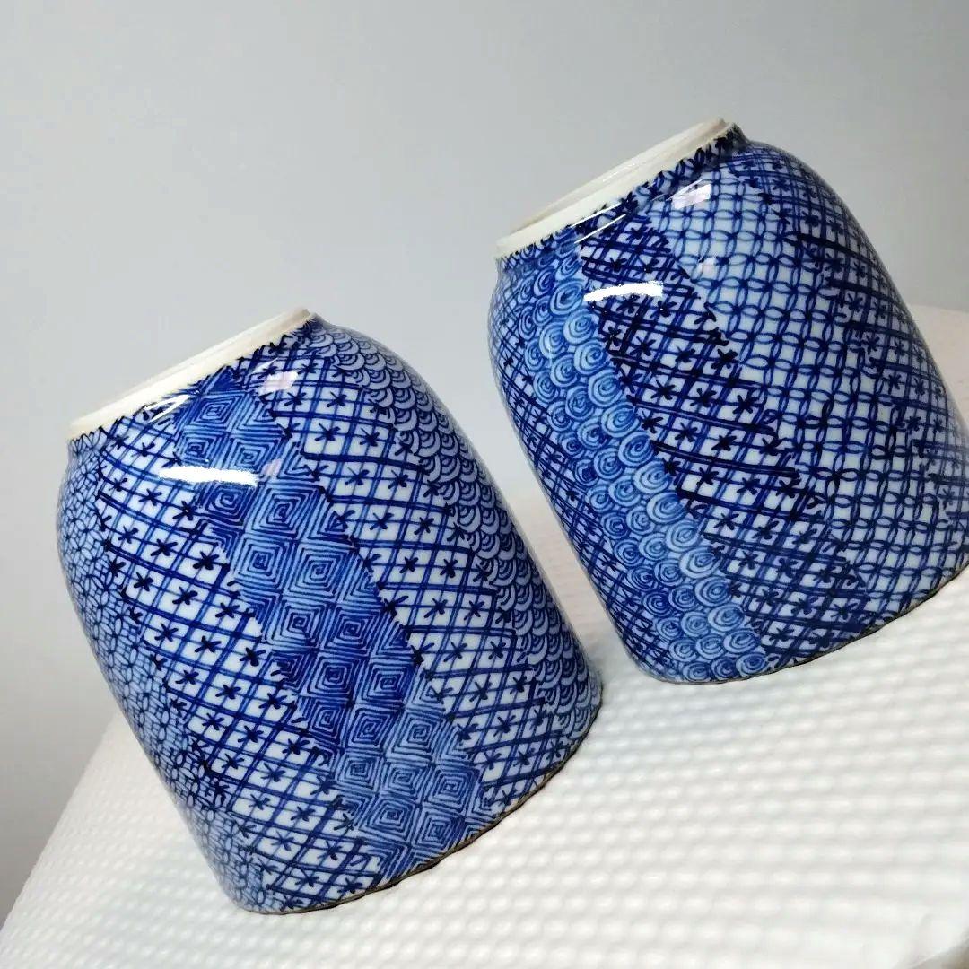 ☆ 助田正山 清水焼 超絶作品