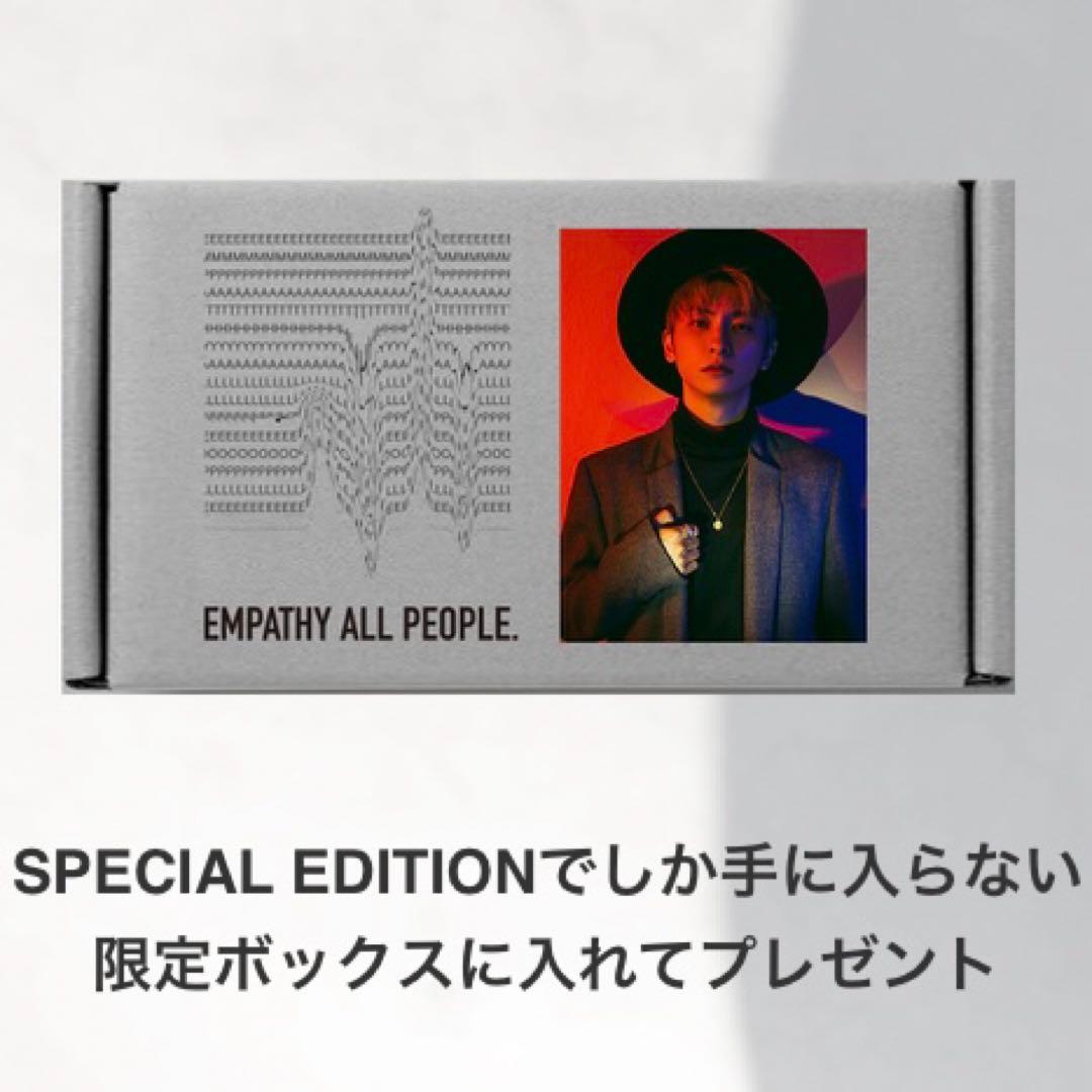 AAA 與真司郎 EMPATHY ALL PEOPLE コラボグッズ 1
