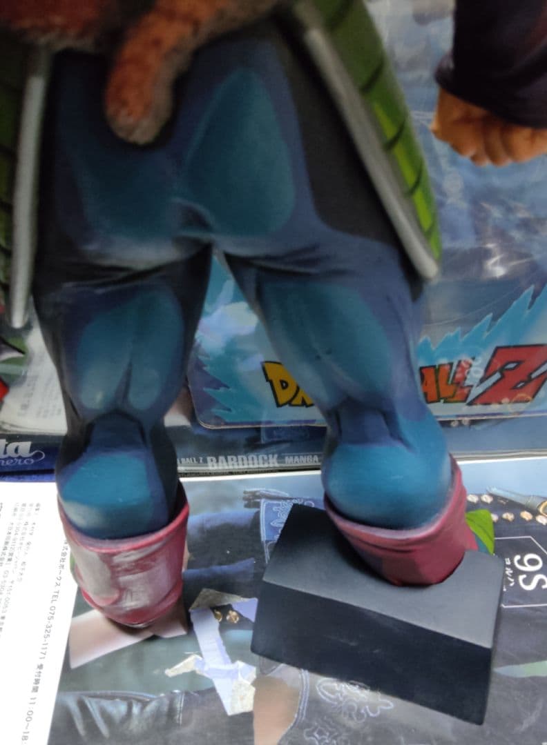 ドラゴンボール フィギュア Grandista バーダック 3点セット