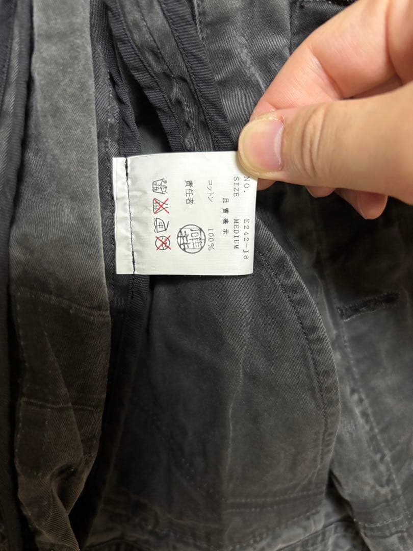 Undercoverism グレー ブレザー