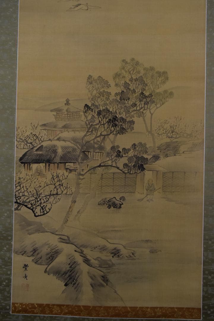 【真作】岡本豊彦/梅花佳趣図/山水人物図/掛軸☆宝船☆Z-670