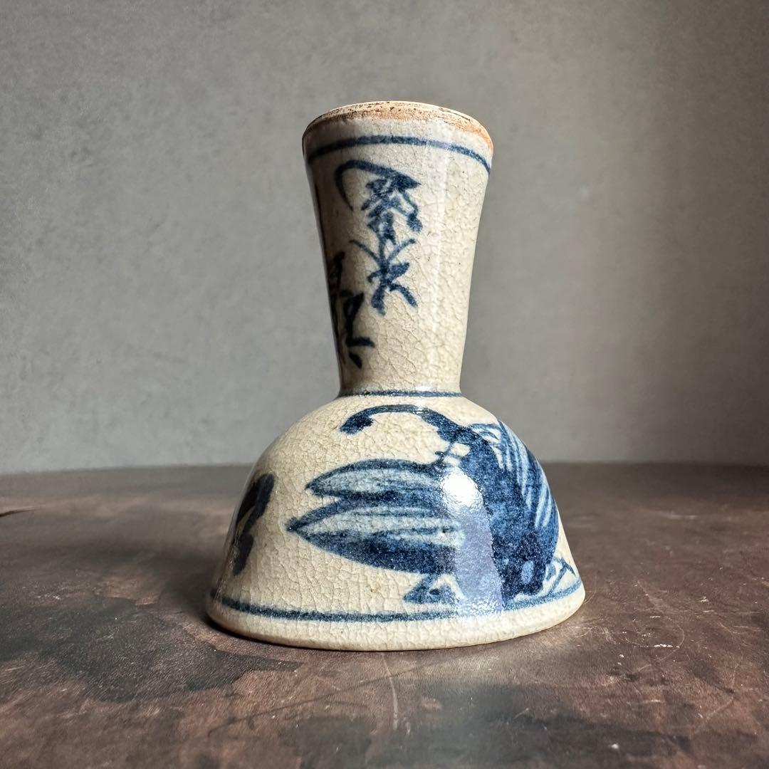 【希少】　青木木米　高足盃　珍品　古箱付き　江戸時代　盃　九谷焼　古伊万里