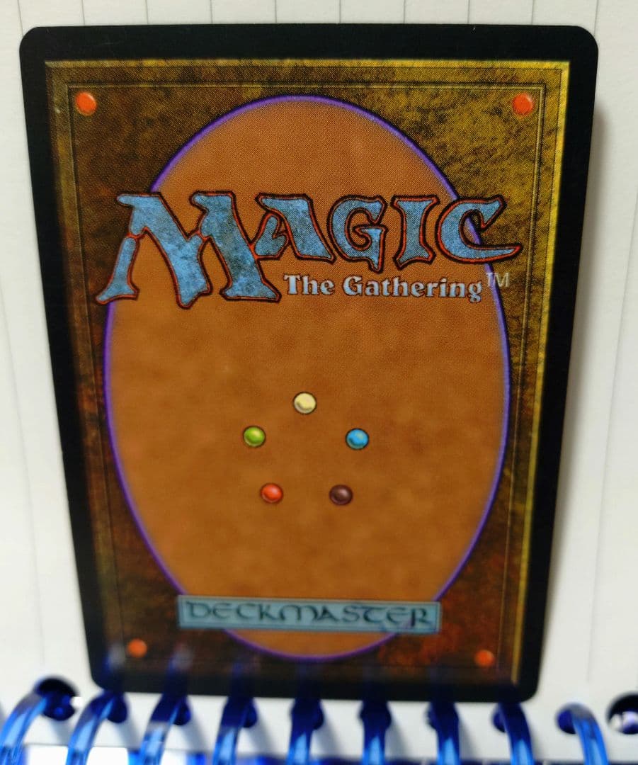 MTG【モックス・ダイアモンド】日本語