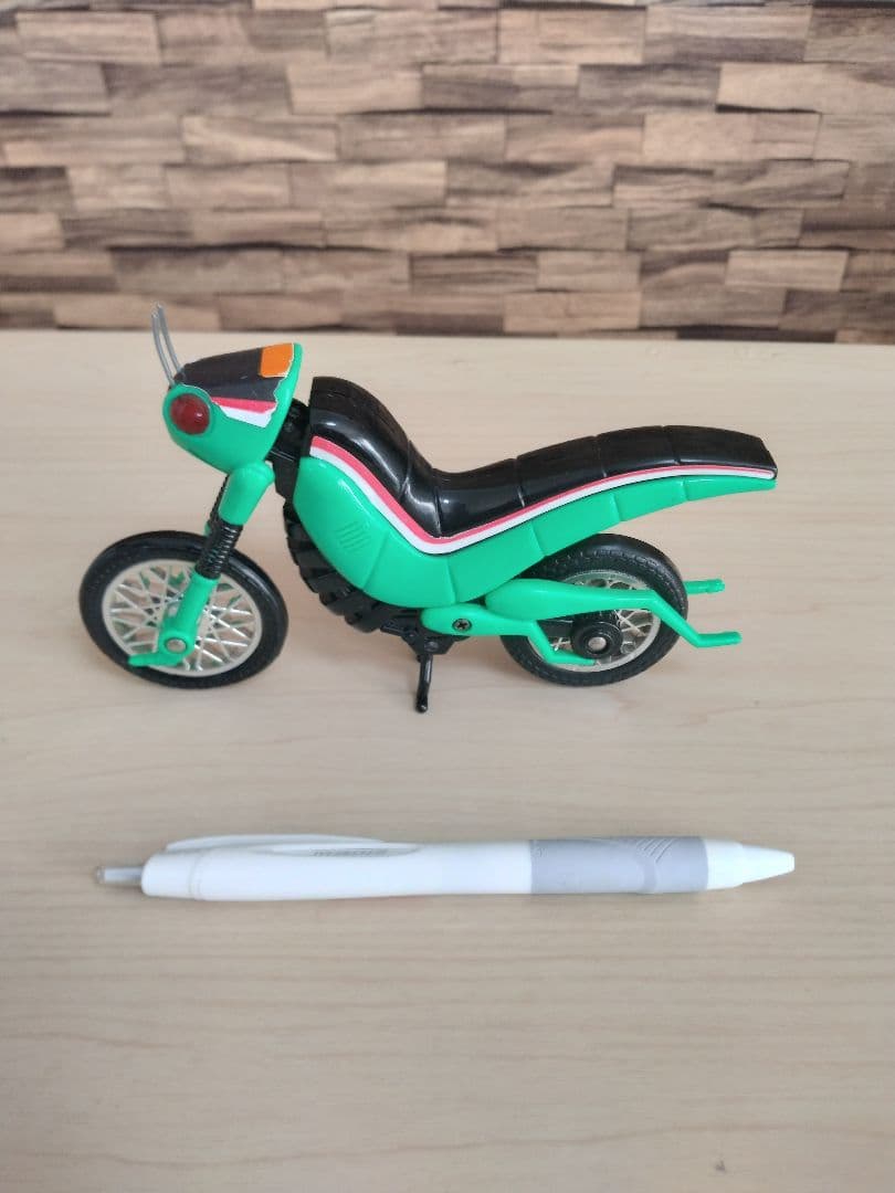 バトルホッパー