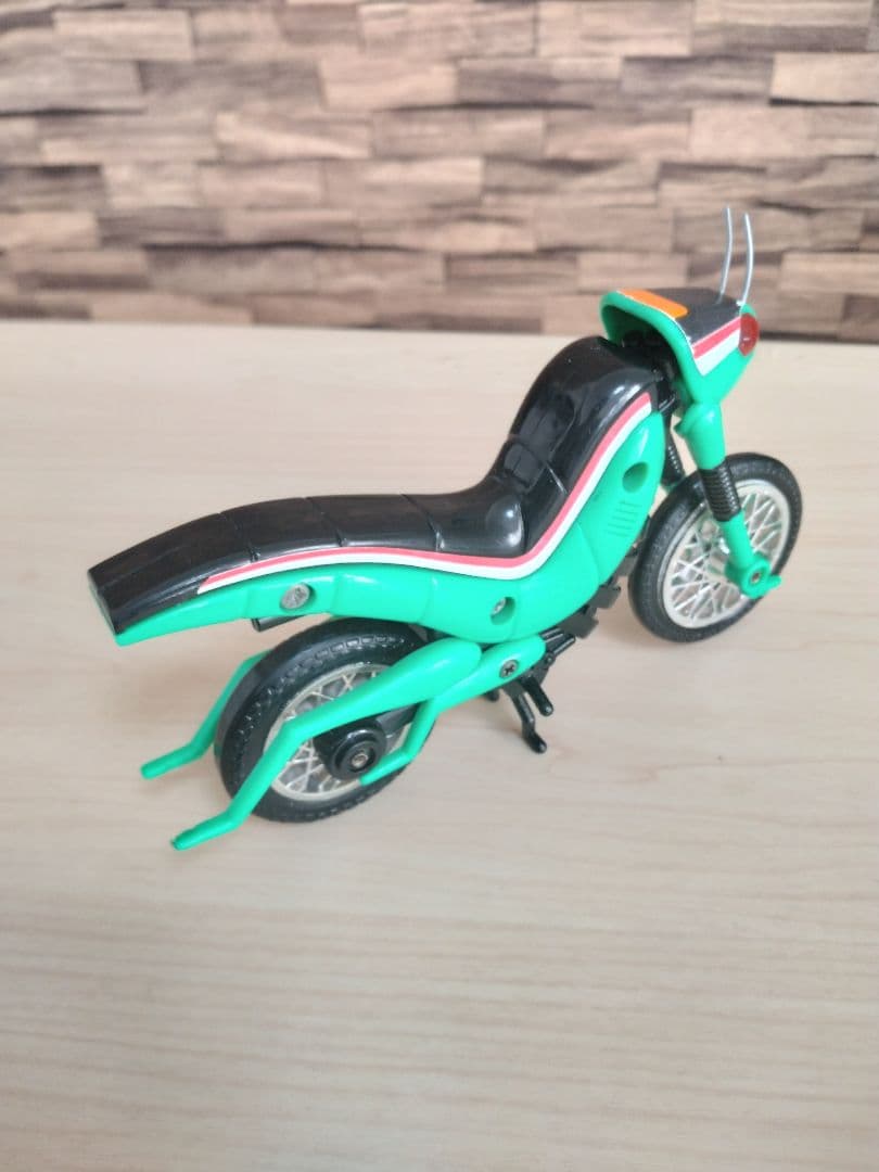 バトルホッパー