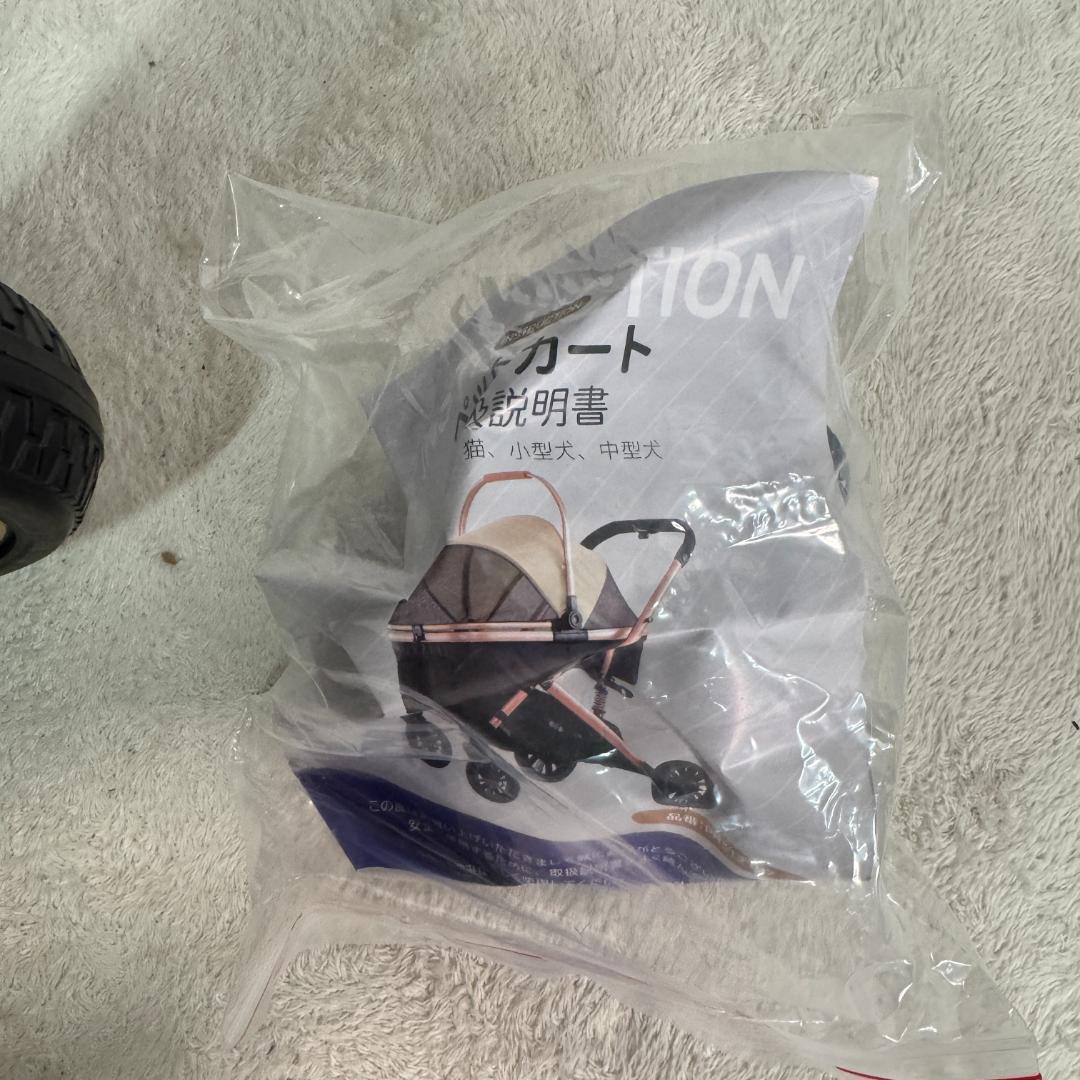 新品ペットカート 対面式 分離式 2way 折りたたみ 多頭1557-160