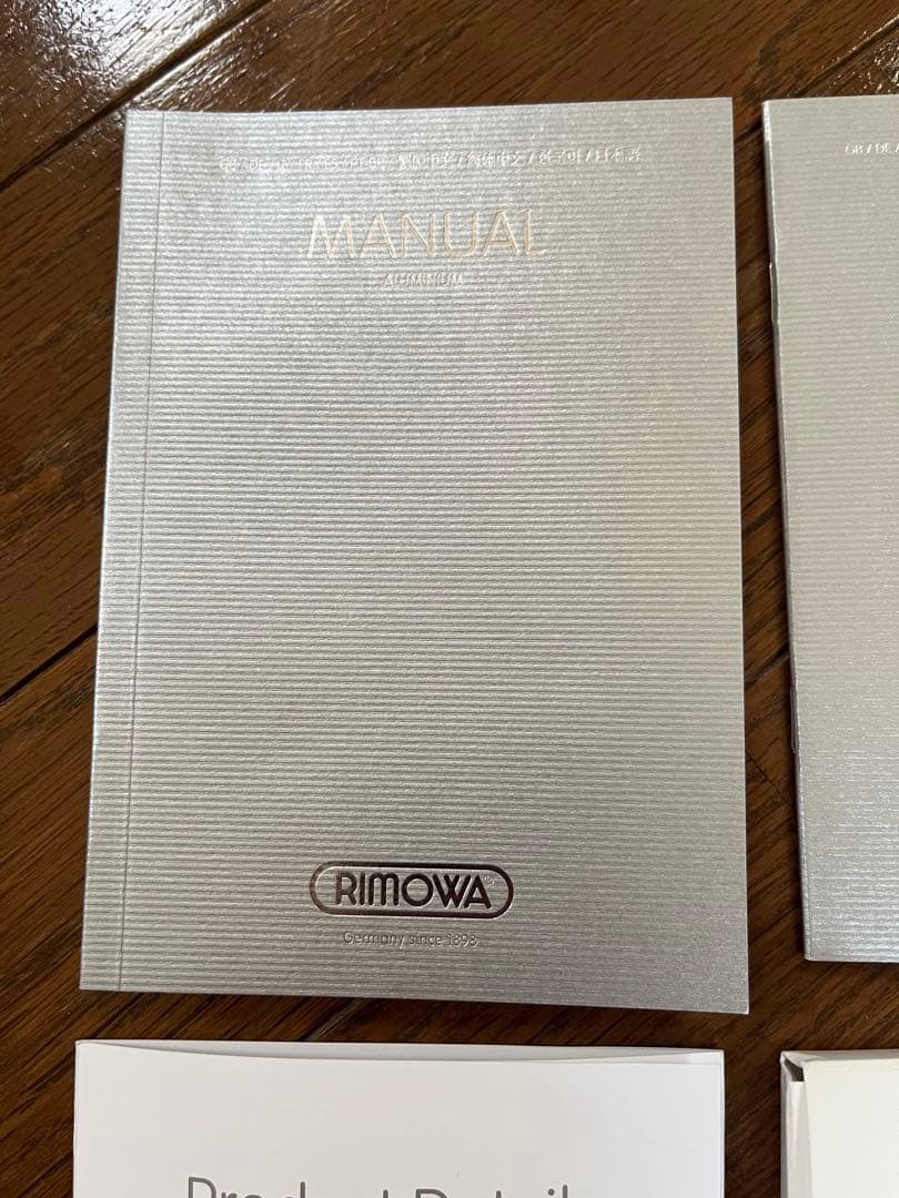 RIMOWAリモワ キャビン トローリー イアタ アルミニウムブラック2輪