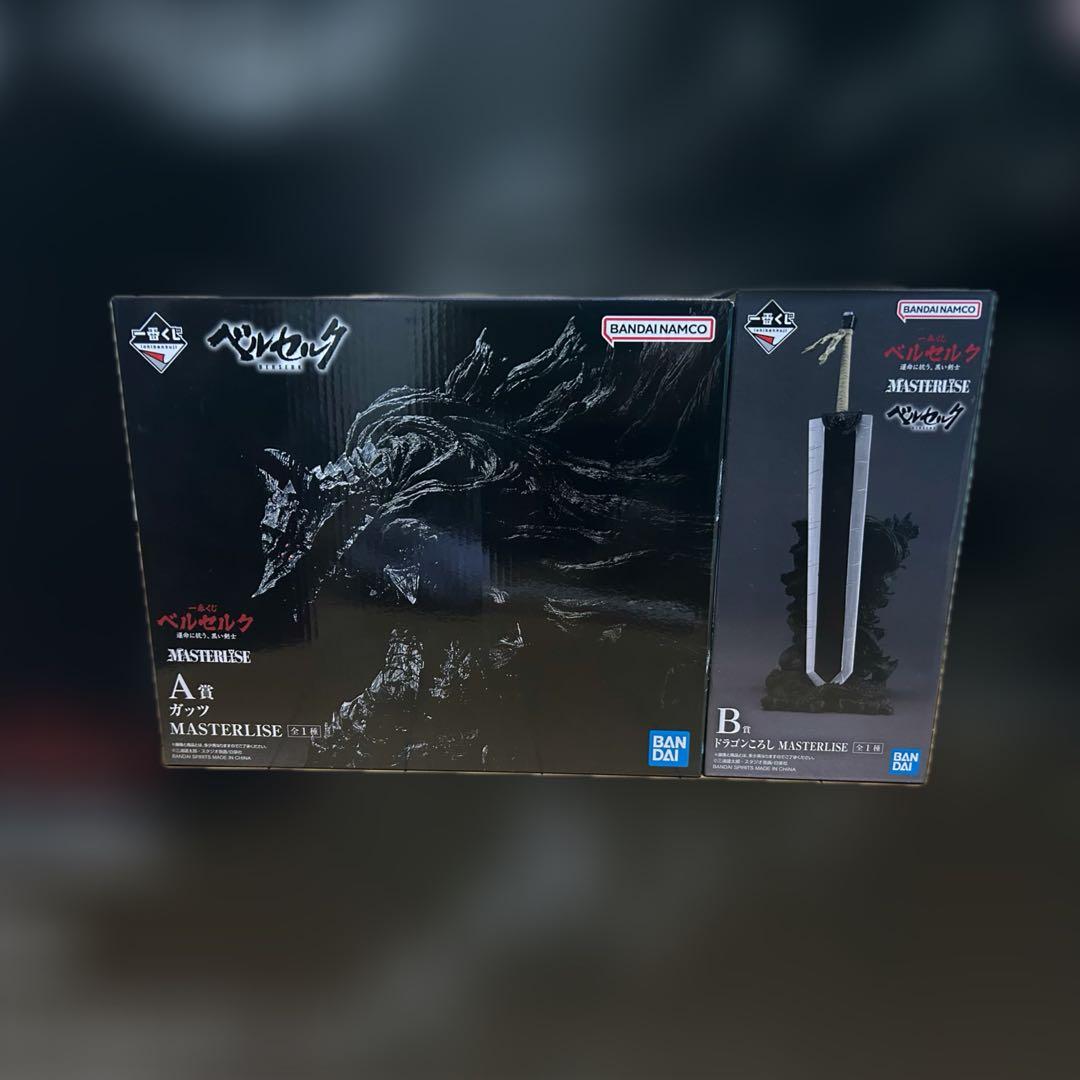 一番くじ　ベルセルク　運命に抗う、黒い剣士 ガッツ　ドラゴンころし　フィギュア