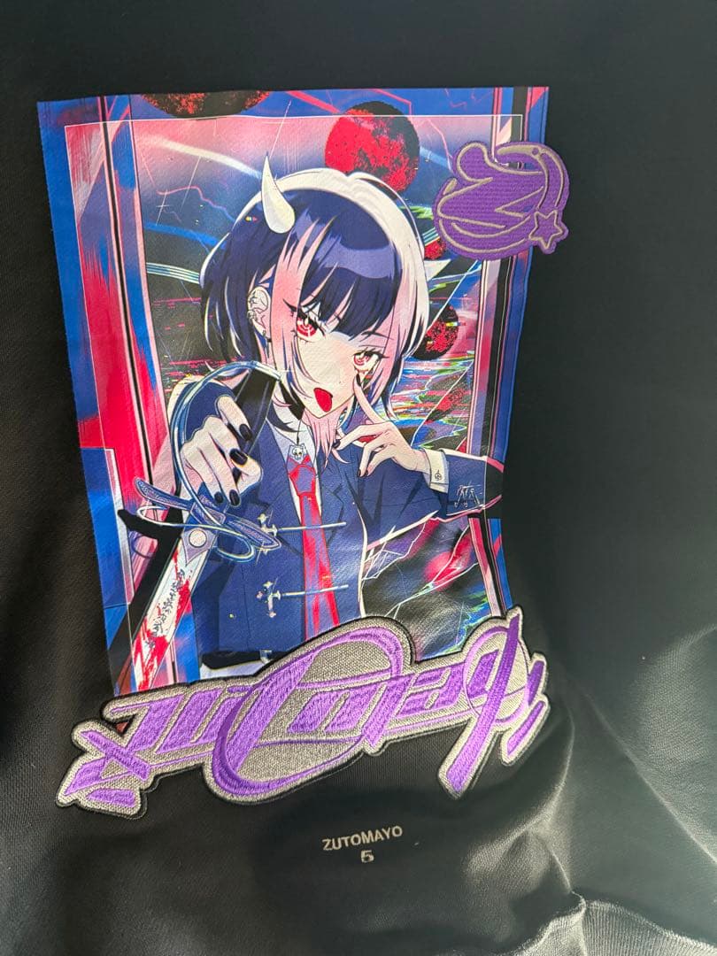 ずっと真夜中でいいのに／残機 ／パーカー／Lサイズ