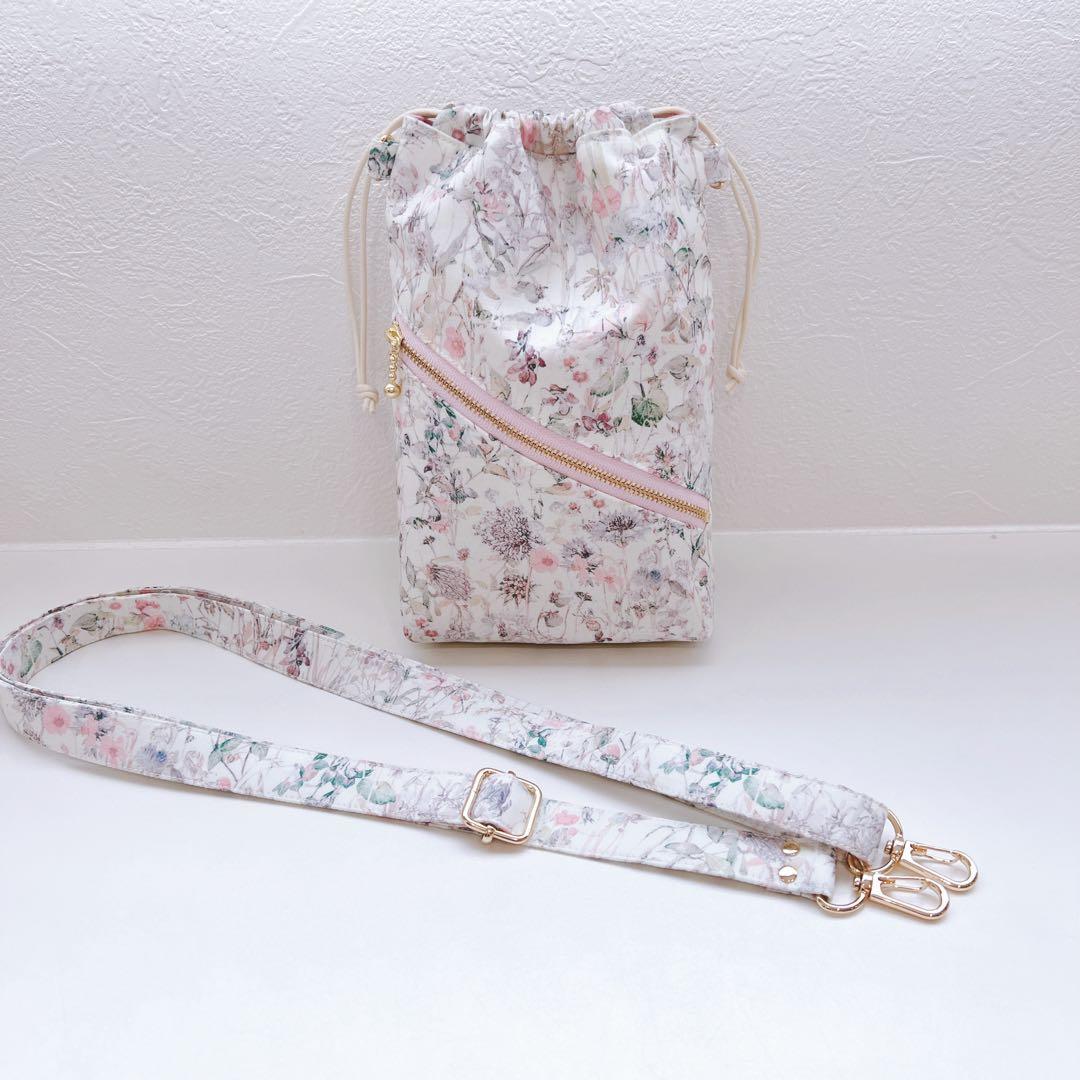 【K☆様お取置き専用ページ】リバティアレクサンダーマープル　ストラップ付きポーチ