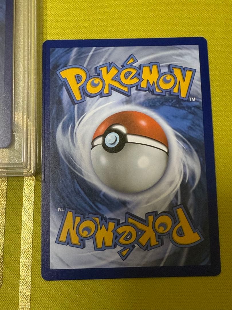 ポケモンカード セレブレーションセット25thリザードンPSA10 他4枚セット