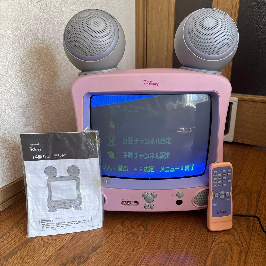 【希少品　最安値】ディズニー ブラウン管テレビ　ディズニープリンセス