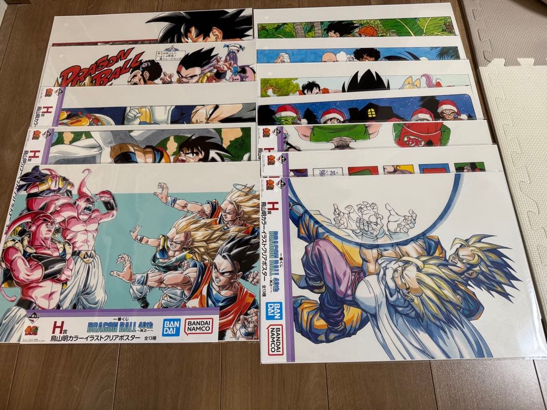 ドラゴンボール 一番くじ　ラストワン賞　A賞　B賞　ほか