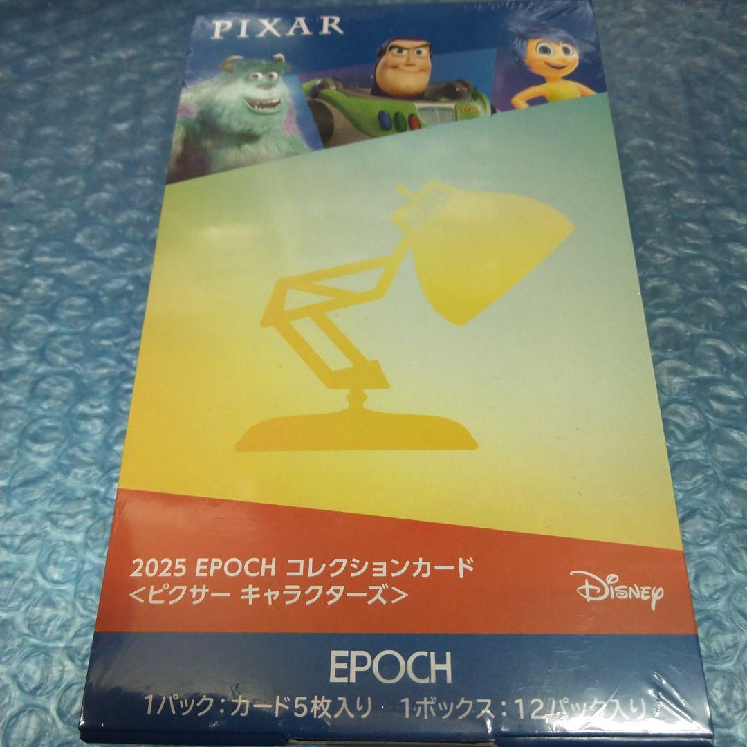 ピクサーコレクションカード　未開封ボックス　シュリンク付き