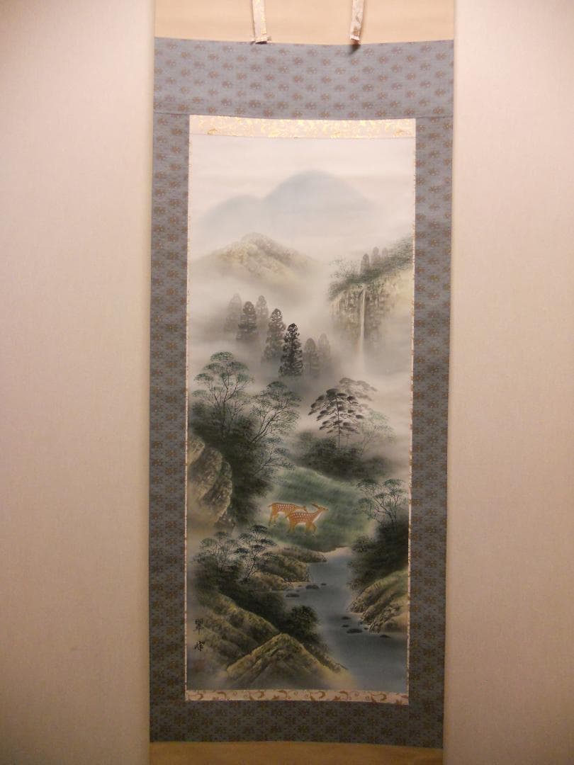 掛け軸 翆峯 『 渓谷風景 』 絹本 希少 軸装 茶道具 掛軸 美品 です。