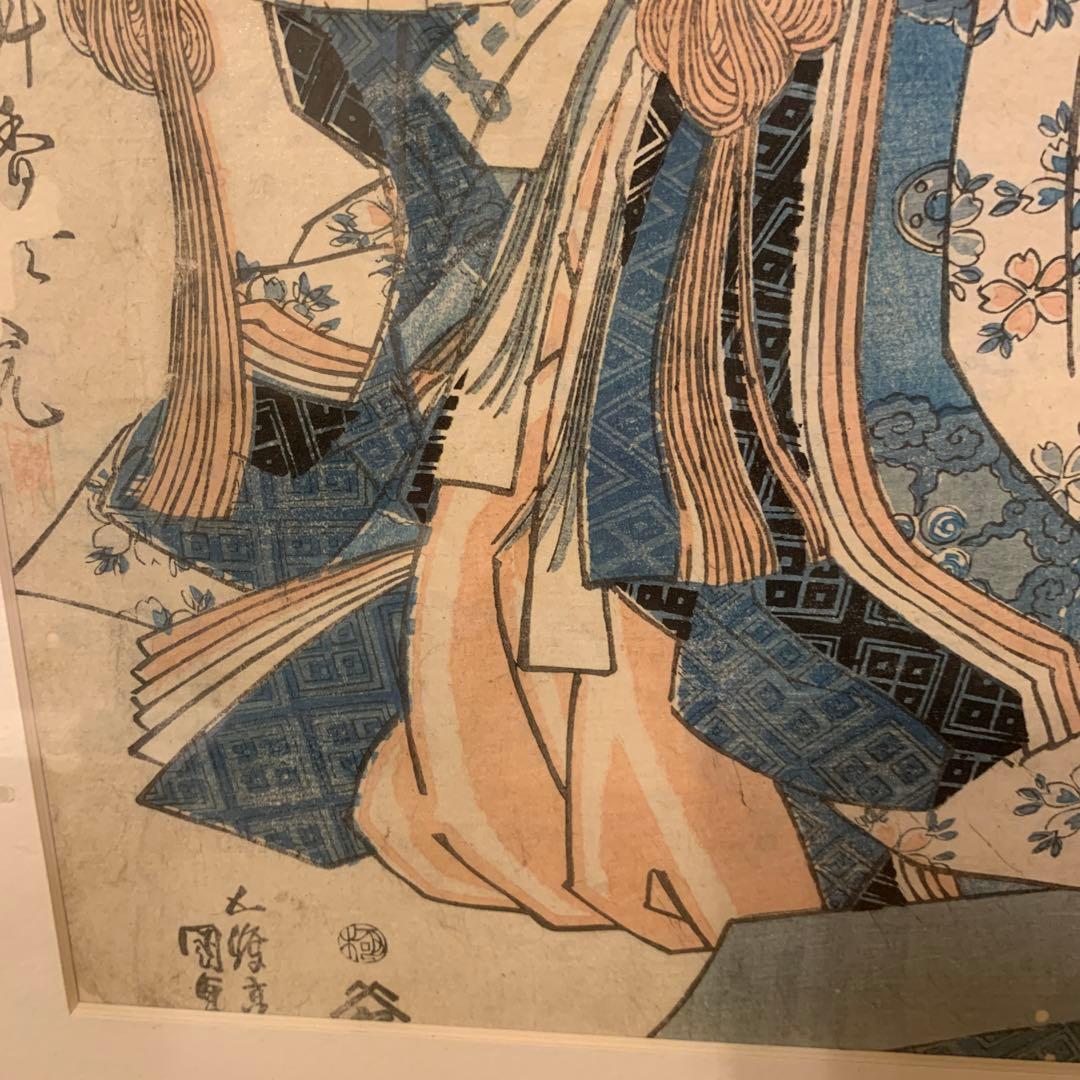 アンティーク　紙　木版(浮世絵) 35.5×24.5cm版上に落款有