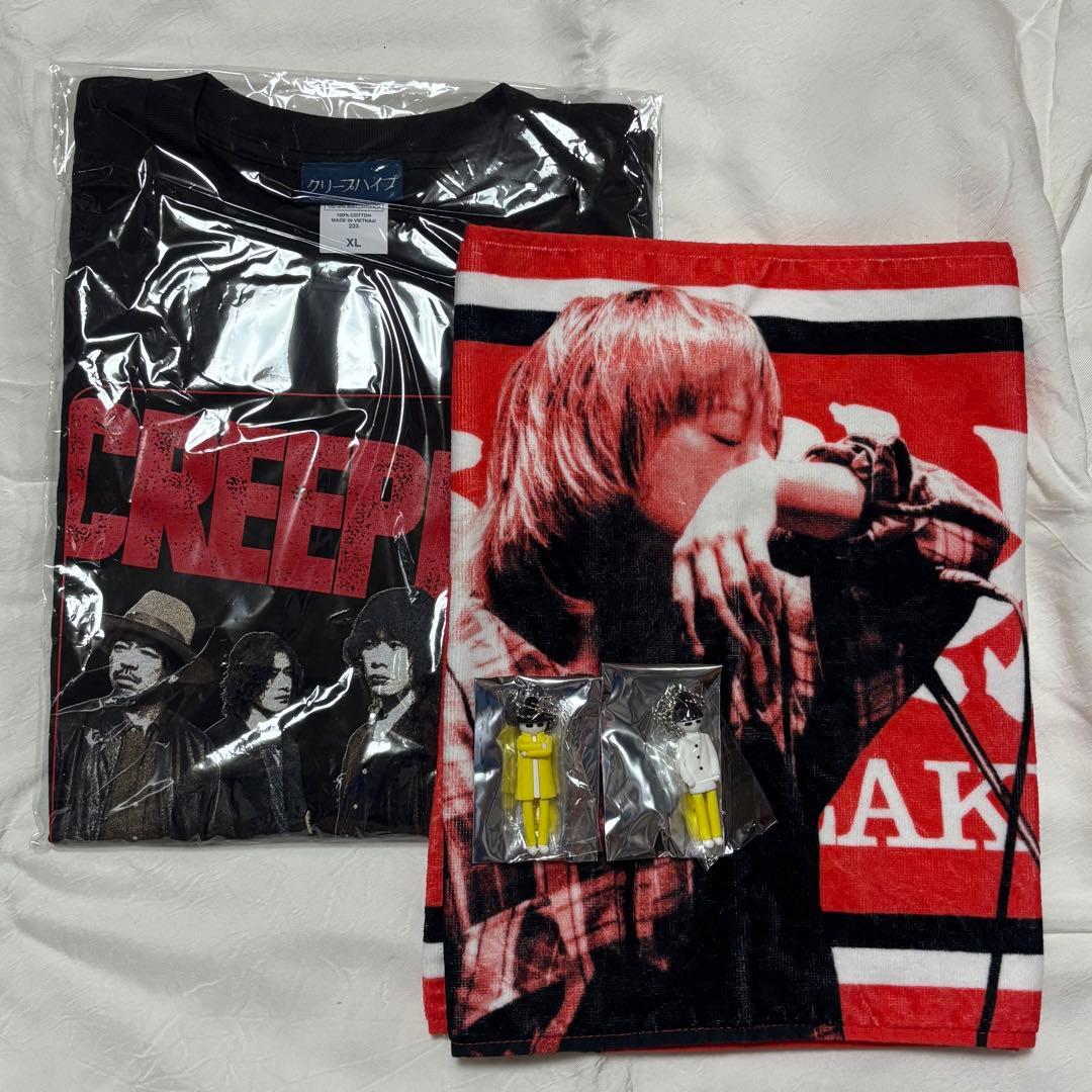 クリープハイプ 2025 Tシャツ 痛タオル キーホルダー