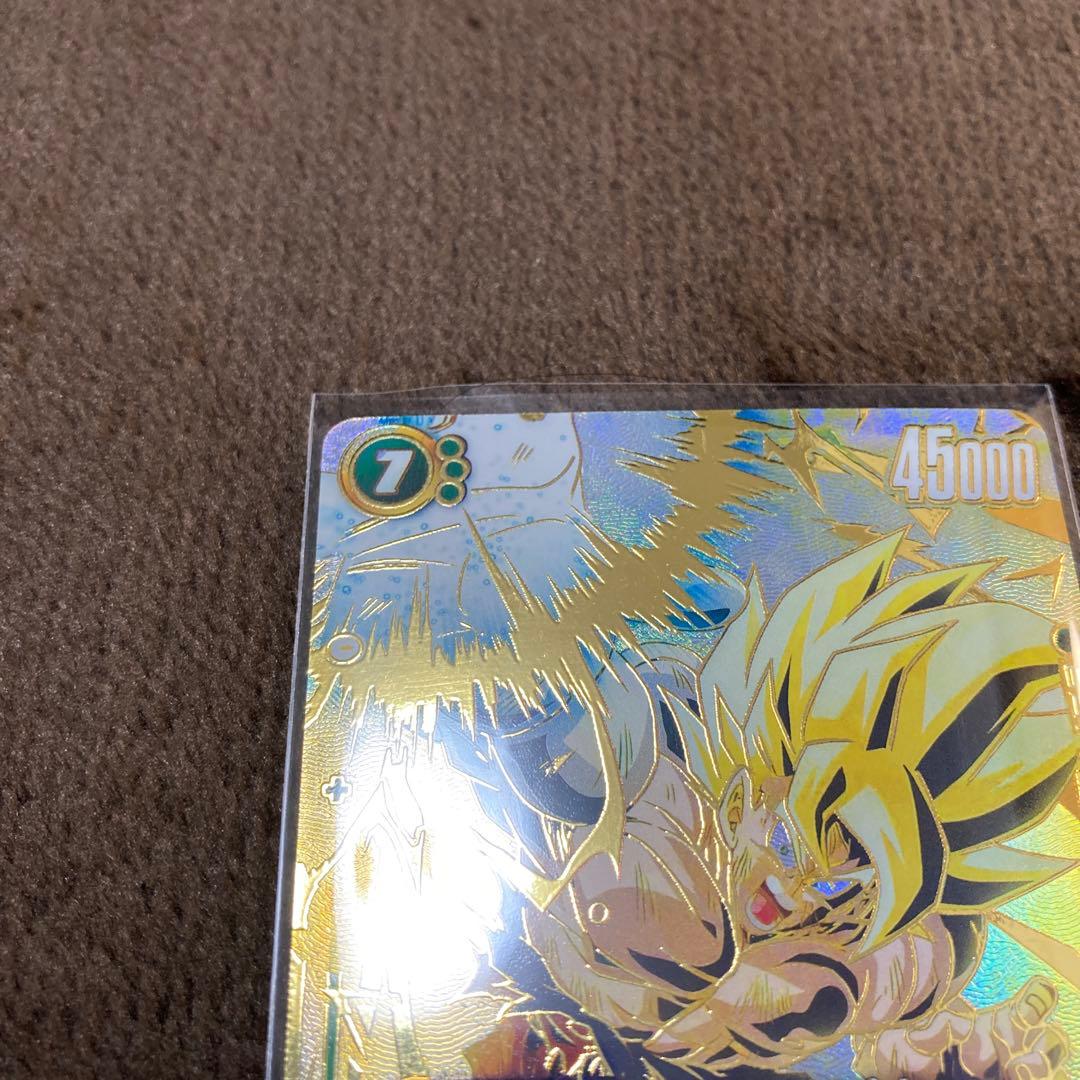 孫悟空 SCR ★★ FB05 ブースターパック『未知なる冒険』 FB05-1…