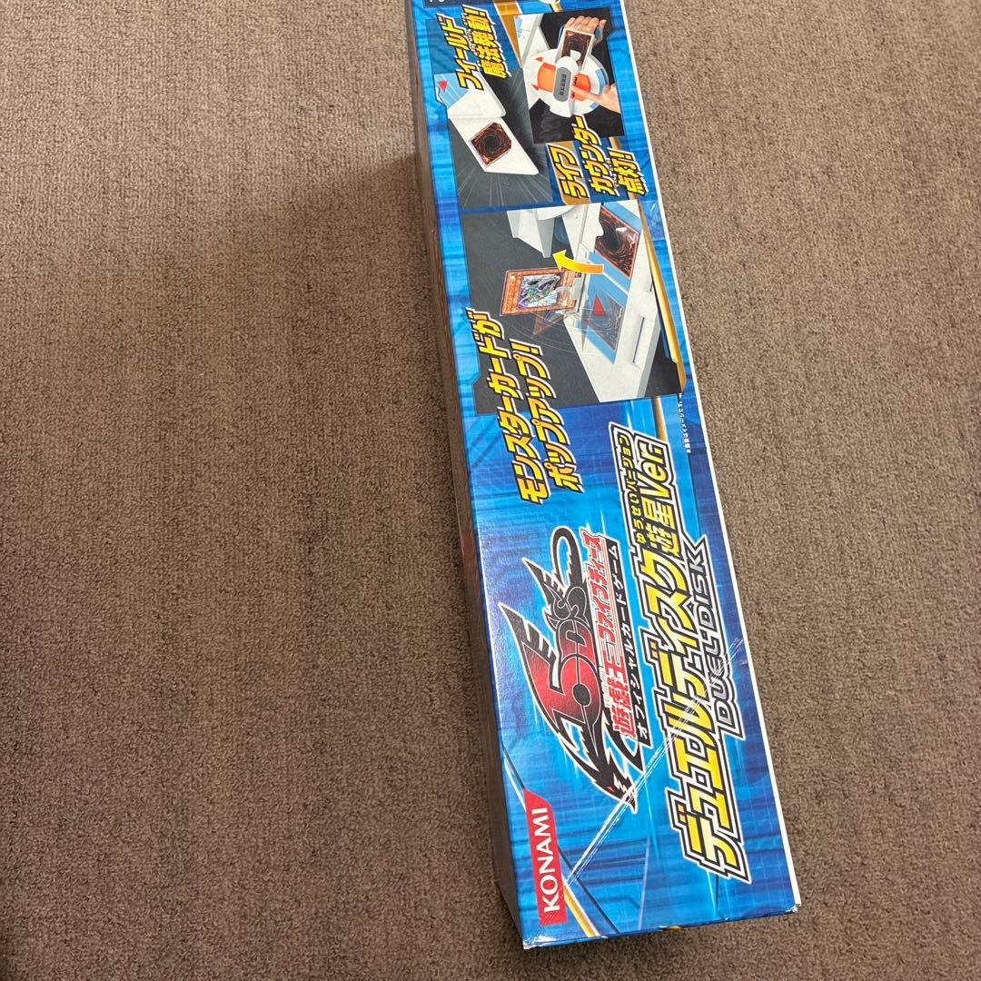 デュエルモンスターズ デュエルディスク　遊星ver. 未開封