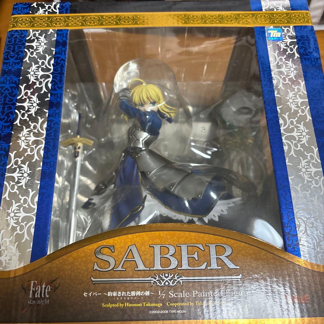正規品 Fate セイバー 約束された勝利の剣 エクスカリバー フィギュア開封品