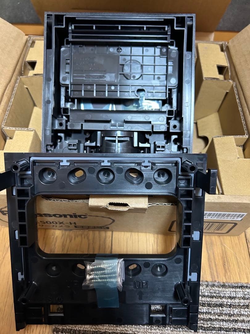 パナソニック　VL-CX500X-H 屋外センサーカメラ