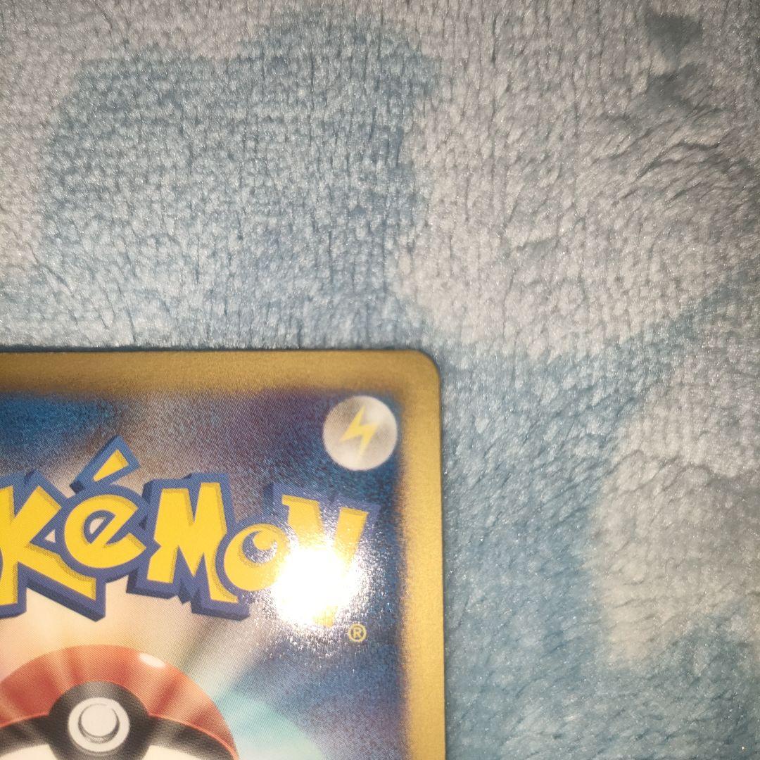 ポケモンカード　ポケモンセンター　スタジアム　190/BW-P