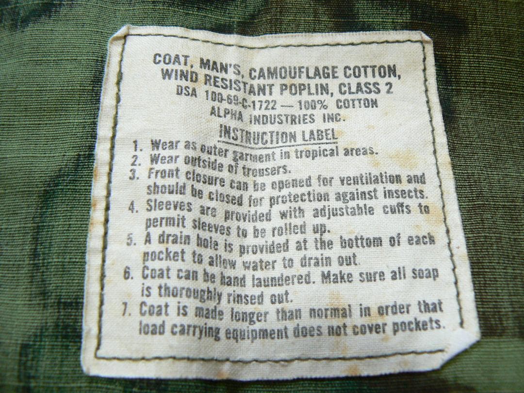 ＵＳーＡＲＭＹ　ジャングルファティーグ　グリーンリーフ　M-Sサイズ　状態良好