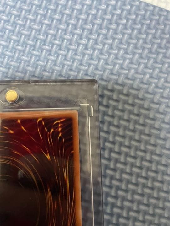 遊戯王 青眼の白龍