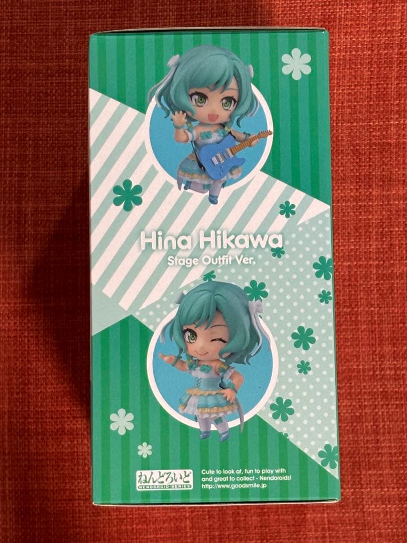 バンドリ！ ガールズバンドパーティ ねんどろいど 1362 氷川日菜