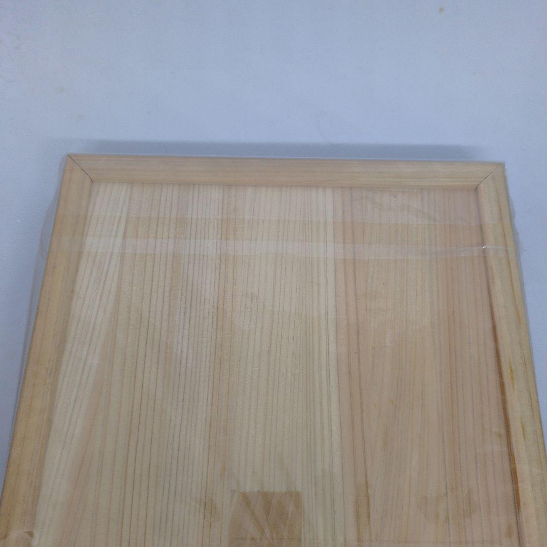 【保証書つき】ドラゴンボール超　ブロリー　loppi限定　ウッドジオラマ