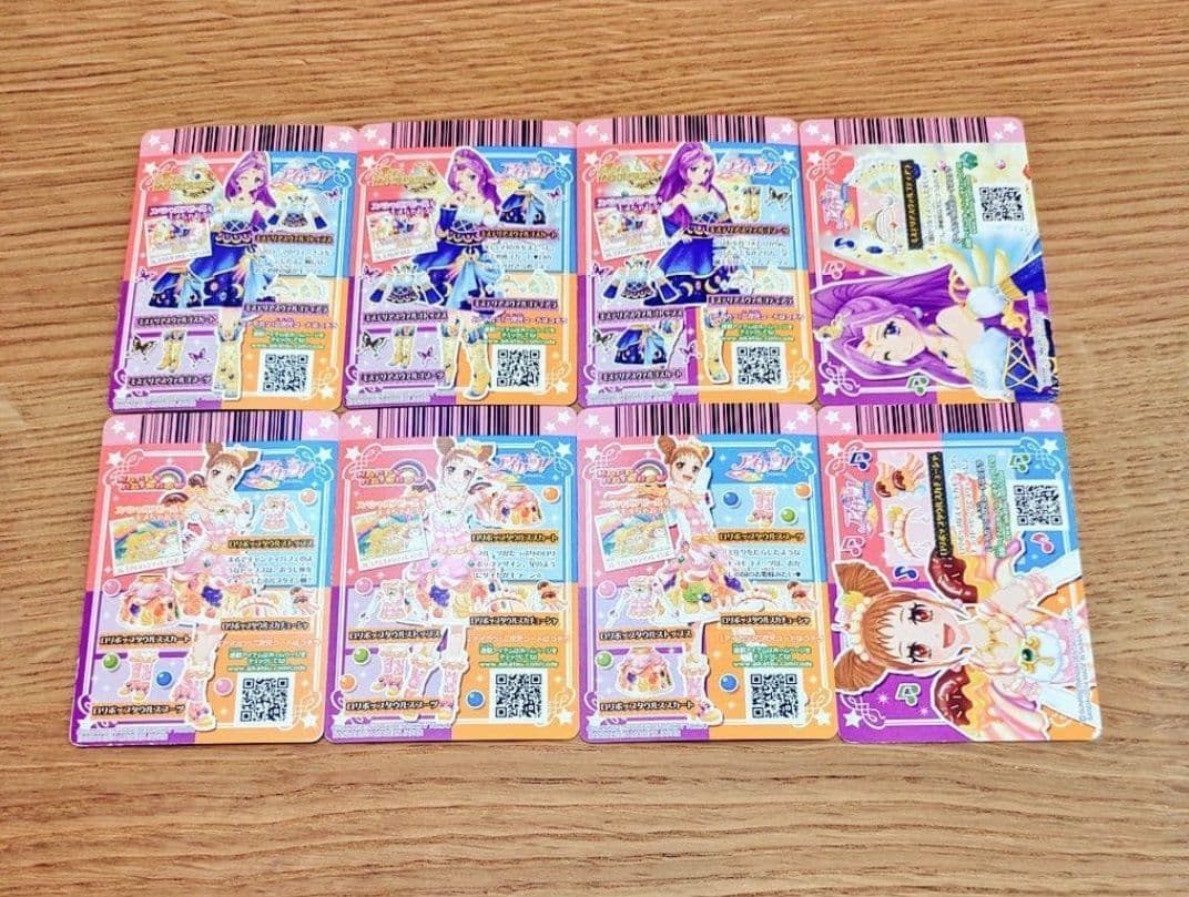 【希少】アイカツ　2014年星座プレミアムドレスフルコンプリートセット