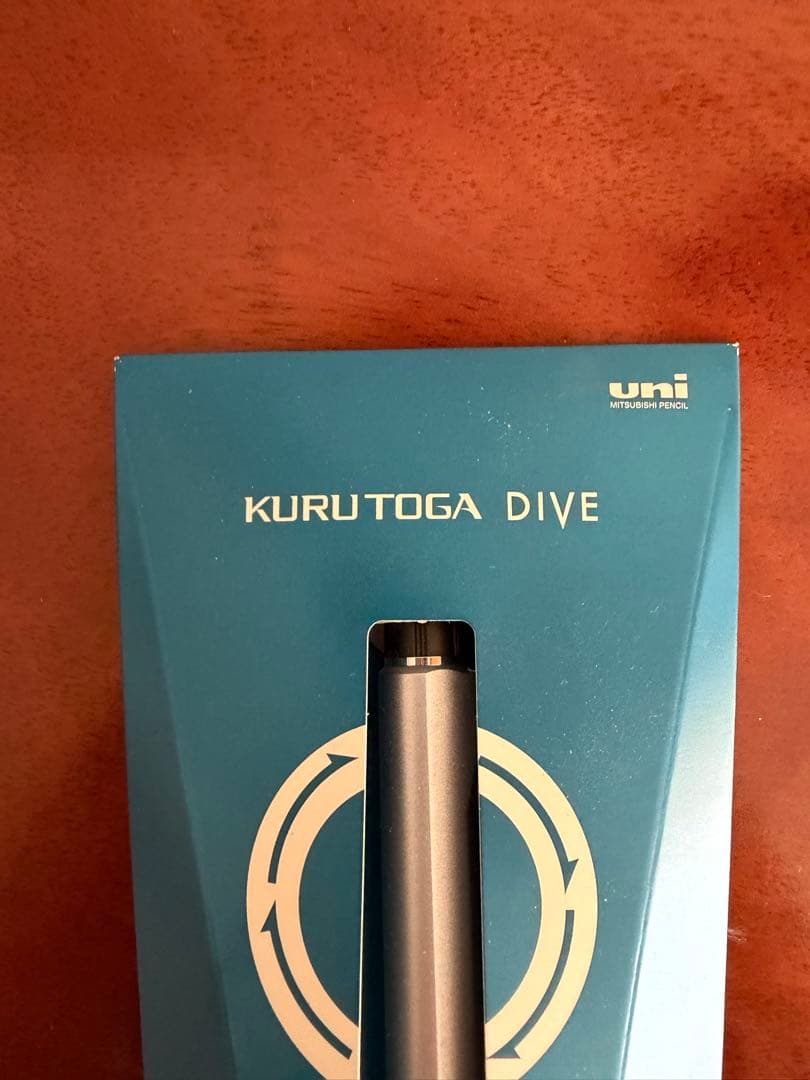 いちょっぺです　　クルトガダイブ　カスケードブルー