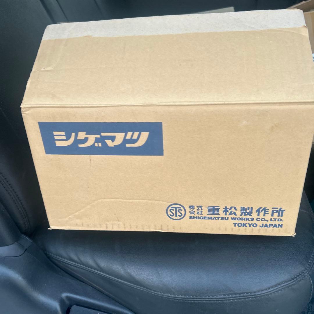 シケマツ 防じんマスク SY185V3OV-H