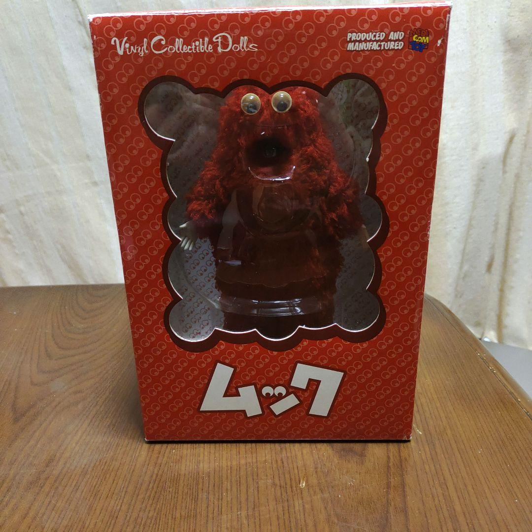 【美品】メディコムトイ ガチャピン ムック フィギュア2個セット