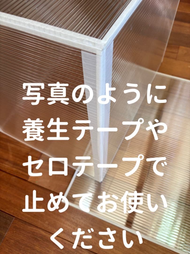 【オーダーメード】鳥かご鳥ゲージ鳥ケージ保温カバー、保温ケース　アクリル