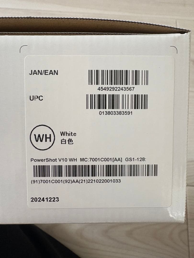 PowerShot V10 WH ホワイト