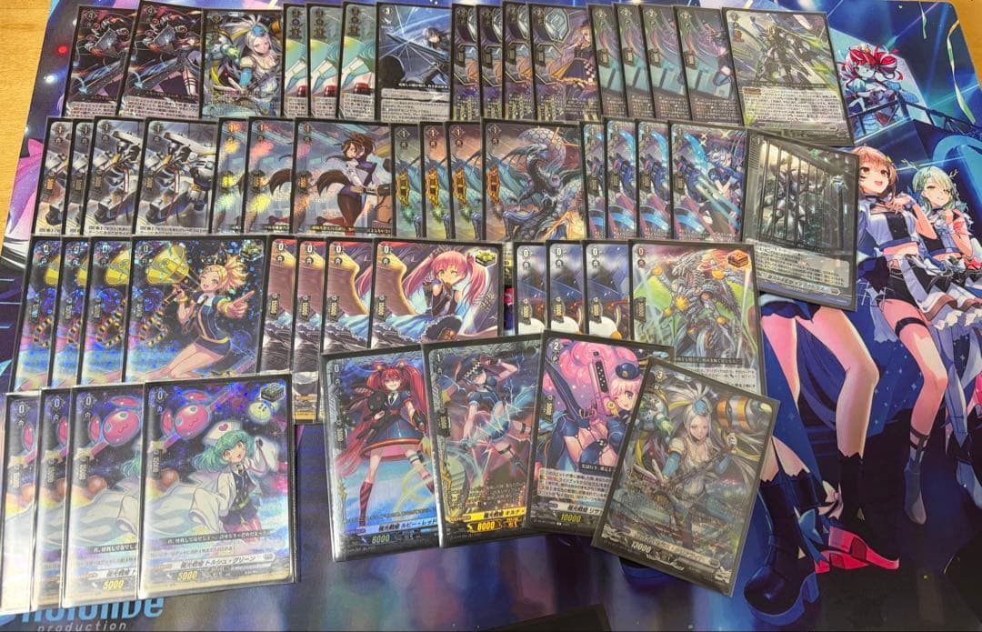 ヴァンガード　極光戦姫　デッキ